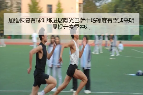 img_1785330271599_600_1_249.jpg